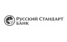 Средняя сумма рублевых и долларовых депозитов в банке «Русский Стандарт» продолжает увеличиваться