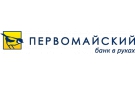 ​Банк «Первомайский» проводит акцию «Выручай-карта» по кредитным картам